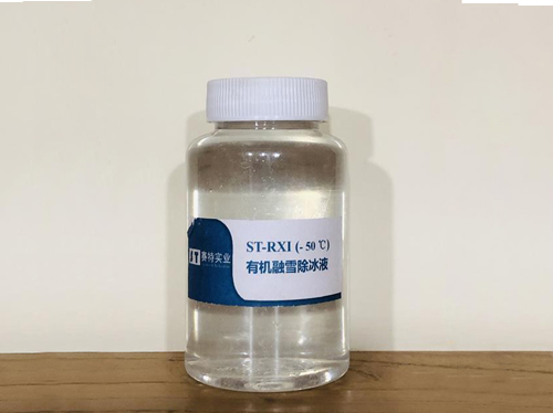 ST�л���ѩ����Һ