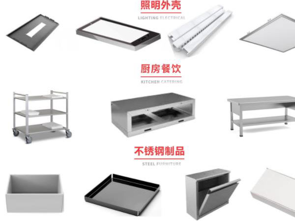 灯具 灯具